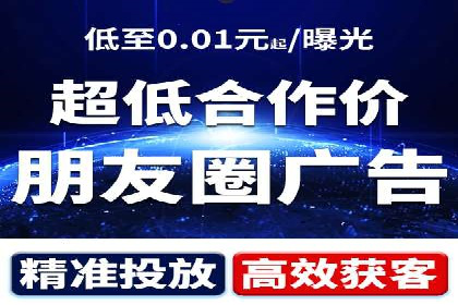 探索sem竞价托管代运营的多个成功案例